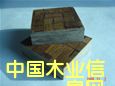 �c���鿴��ľ��Ĥ��Ŵ�DƬ