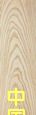ˮ���� White Oak