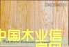 �c(di��n)���鿴��(sh��)ľ�ذ�Ŵ�DƬ