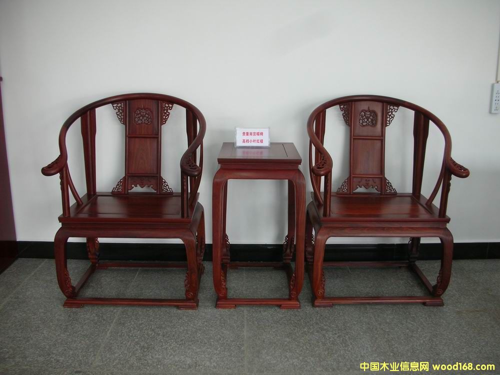 �ʌm�ε�Ԕ����B