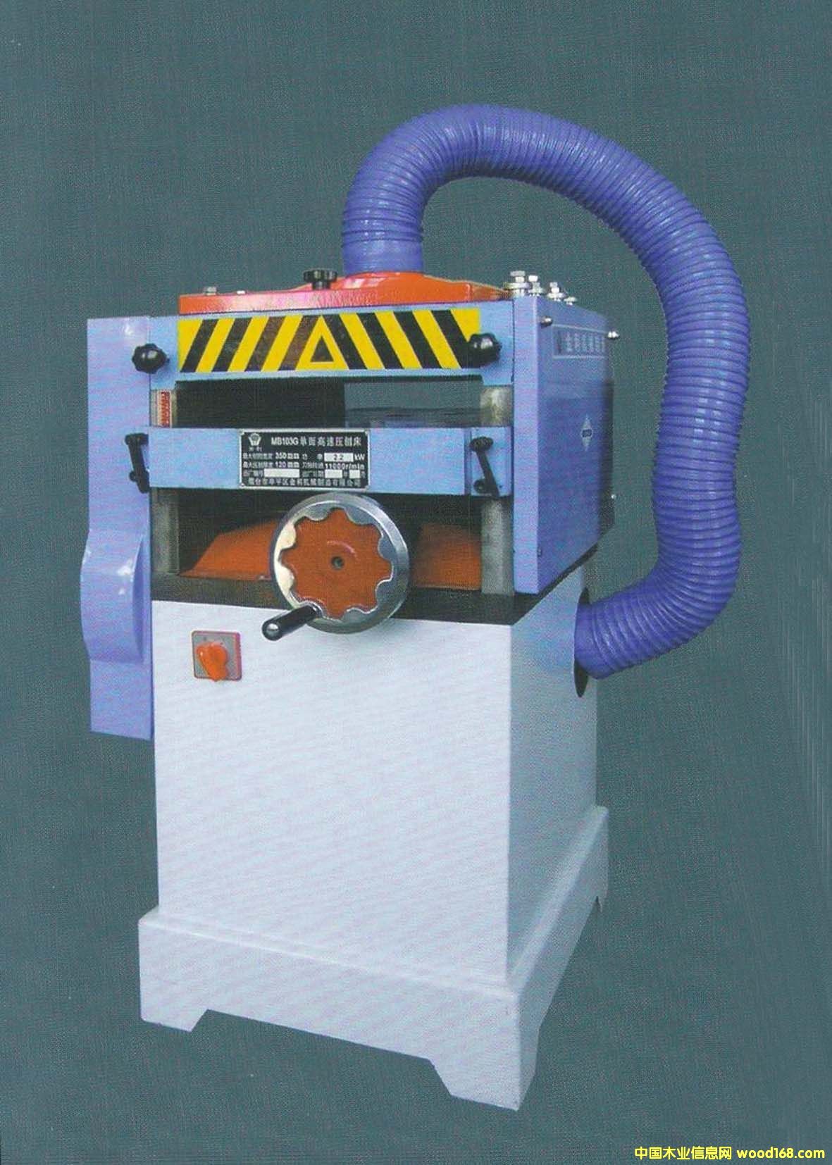 ���ن��扺��ľ���C����Ԕ����B