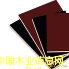 film face plywood��Ԕ����B