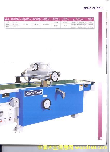 ��Ļ�C��Ԕ����B