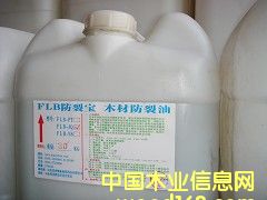 FLB-PT��ľ�ķ�����