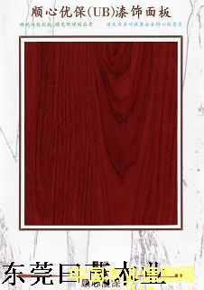 ��UV�������Ԕ����B