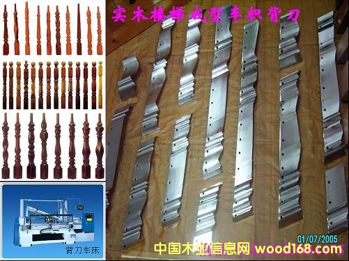 ��(sh��)ľ���ݳ��ͱ���܇������܇�ױ���