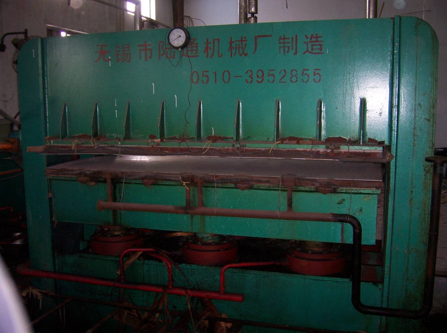 �ͨ�N�扺�C��Ԕ����B