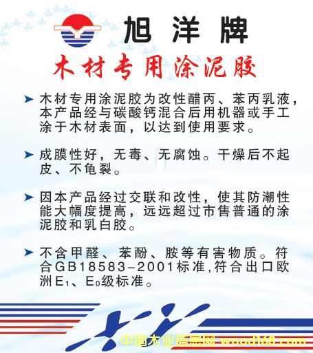 �c���鿴Ϳ���z�Ŵ�DƬ
