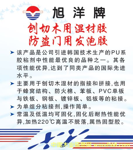 �c���鿴����z���l���z�Ŵ�DƬ