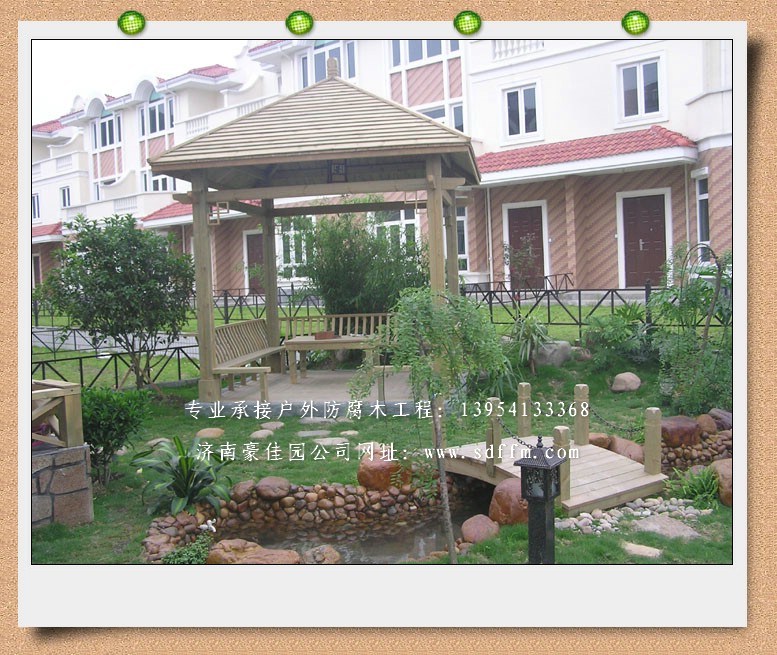 ��������ľ�I(y��)�r(ji��)��