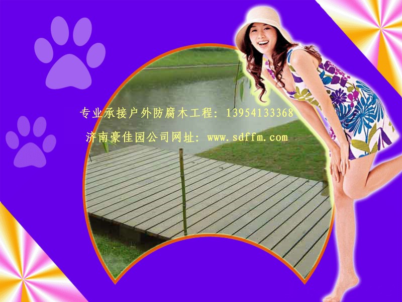 ɽ�|���Ϻ��ш@����ľ��˾��Ԕ����B