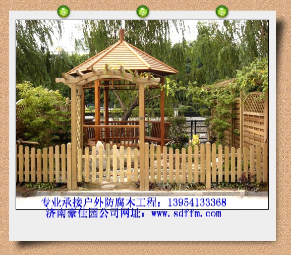 ̩������ľ��Ԕ����B