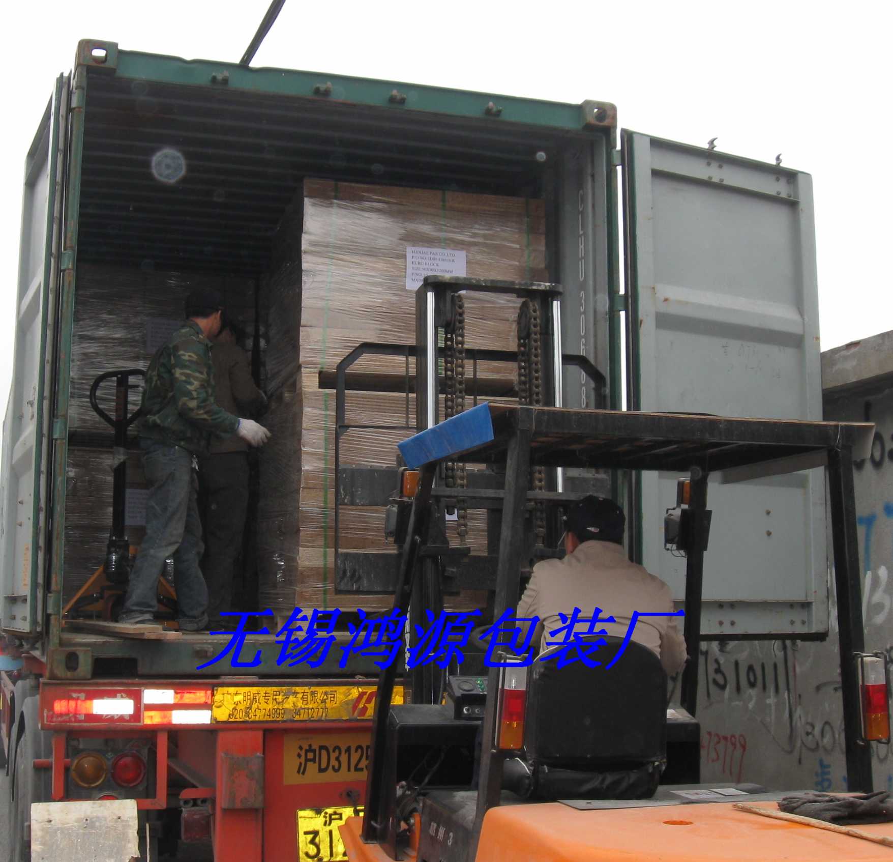 �W���бP�_���ٻ���ľм�յ�Ԕ����B