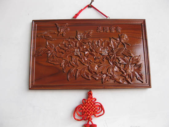 ������ľ��Ʒ��Ԕ����B