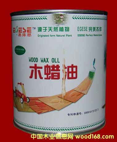 EGESE�ם�˼�҃�(n��i)Ӳ�|(zh��)��ľϞ��