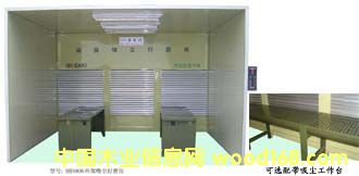 �h�����m��ĥ����Ԕ����B