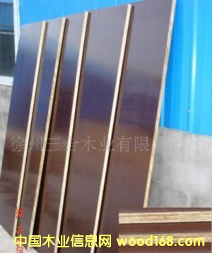 ��ľо����Ĥ���Ԕ����B