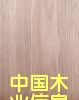 �c���鿴�ľ�Ŵ�DƬ