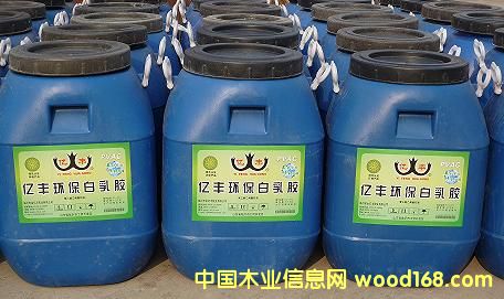 �c���鿴PVC�ͺ��zճ���Ŵ�DƬ