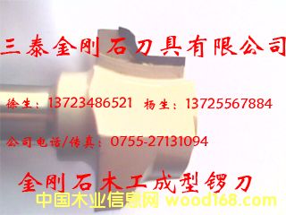 ����ʯľ������茵���Ԕ����B