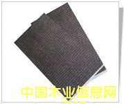 ������Ĥ����ģ���Ԕ����B