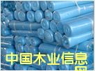 �c���鿴��Ĥ��Ʒ�Ŵ�DƬ