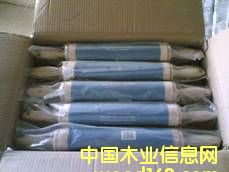 �c���鿴�������{���ȷŴ�DƬ