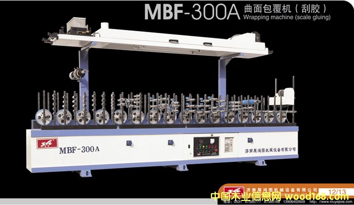 ����M�b�T���a�Cе��Ԕ����B