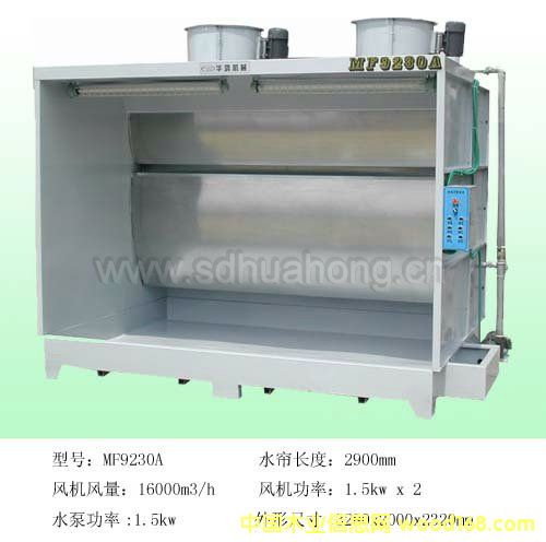 �c(di��n)���鿴MF9230Aˮ���C(j��)��ˮϴ�����_(t��i)��Ԕ��(x��)�Y��