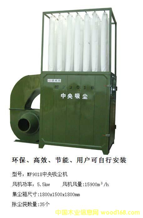 �c(di��n)���鿴MF9018�������m�C(j��)��Ԕ��(x��)�Y��