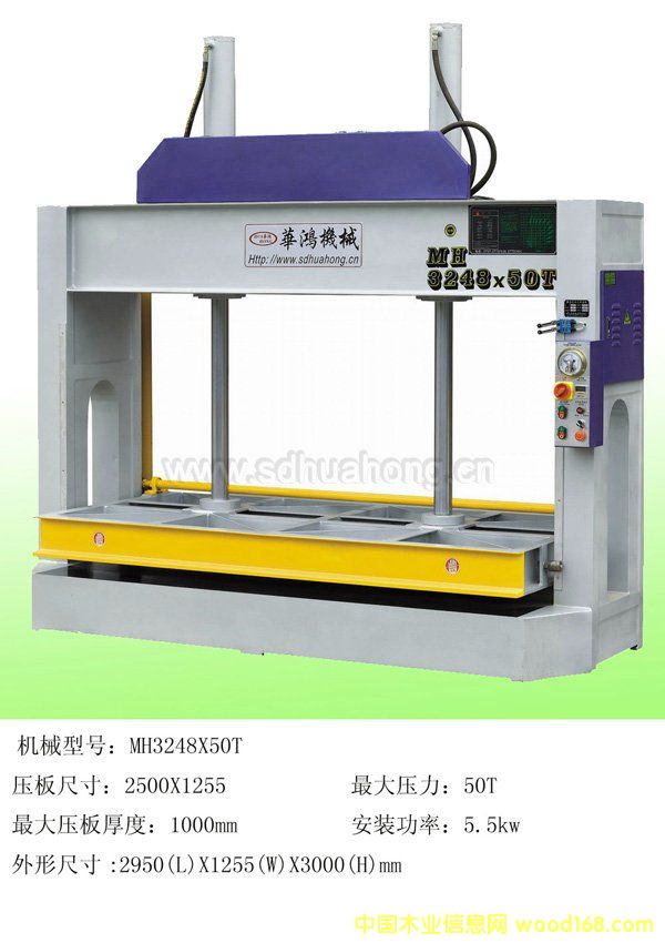 �c���鿴MH3248��50�䉺�C�Ŵ�DƬ