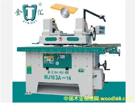 �c���鿴��Ƭ䏣���Ƭ䏣����ۙC�Ŵ�DƬ
