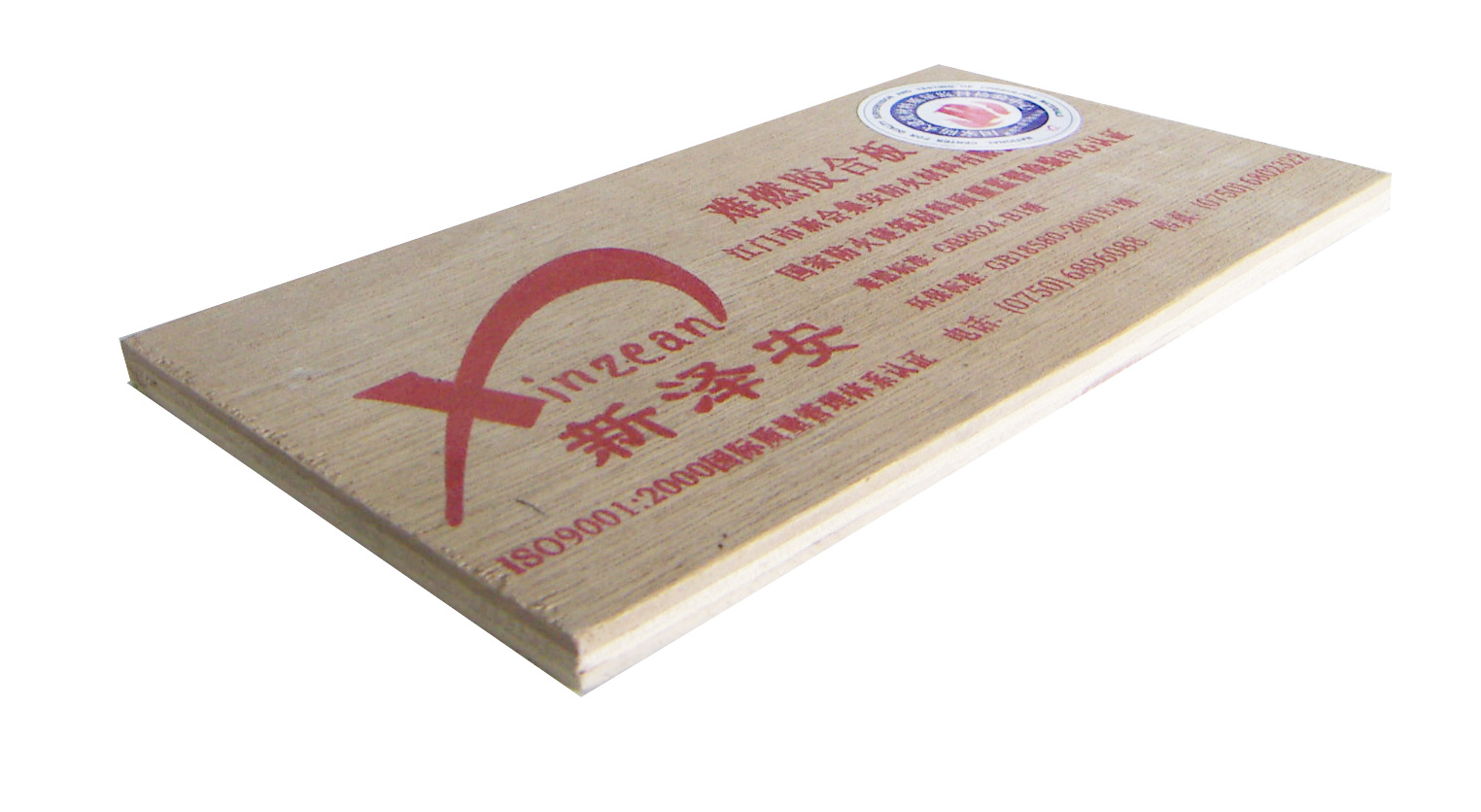 �yȼ�z�ϰ��Ԕ����B