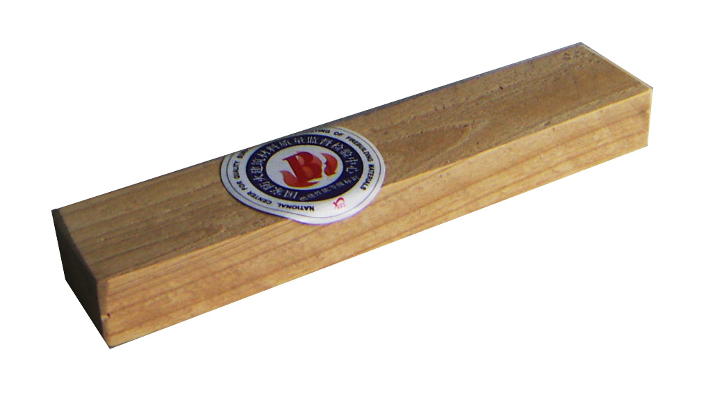 �yȼľ�ʵ�Ԕ����B