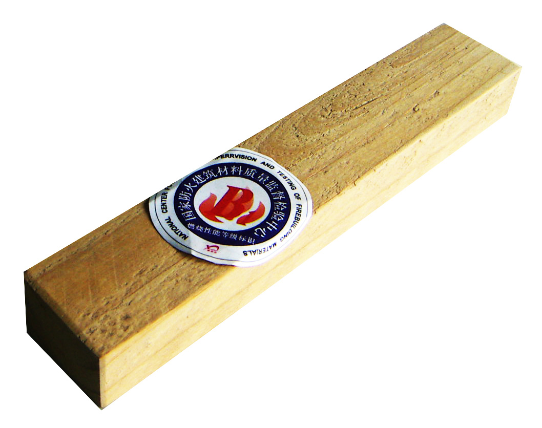 �yȼľ�ʵ�Ԕ����B