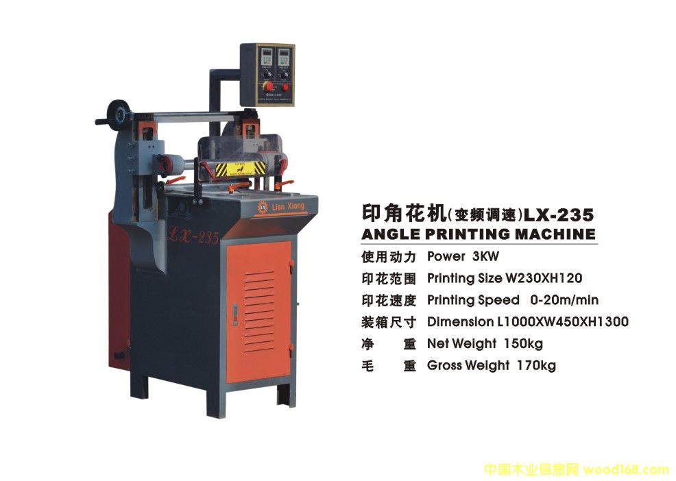 �c���鿴ӡ�ǻ��C�Ŵ�DƬ