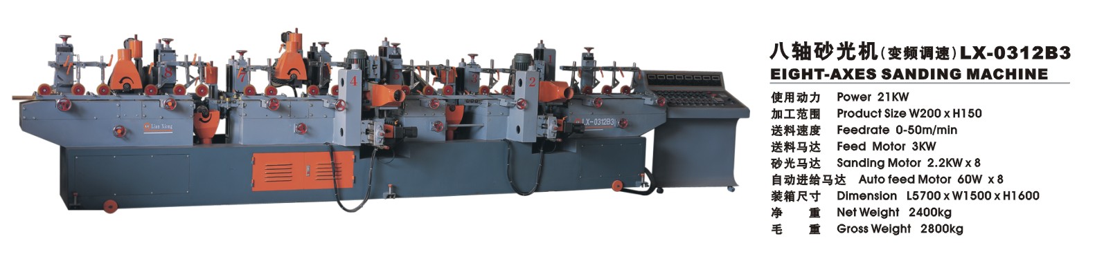 �c(di��n)���鿴���Sɰ��C(j��)(׃�l�{(di��o)��)��Ԕ��(x��)�Y��