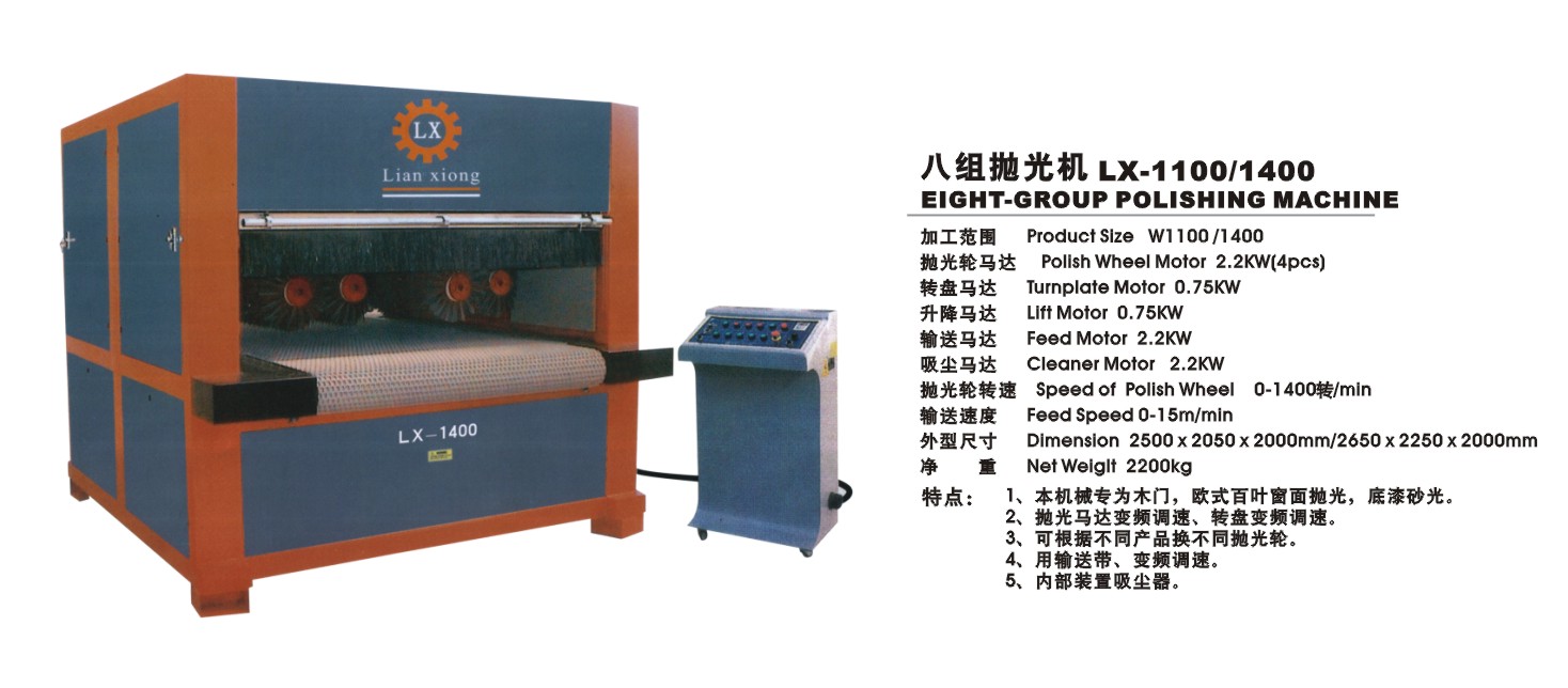 �c(di��n)���鿴�˽M����C(j��)��Ԕ��(x��)�Y��