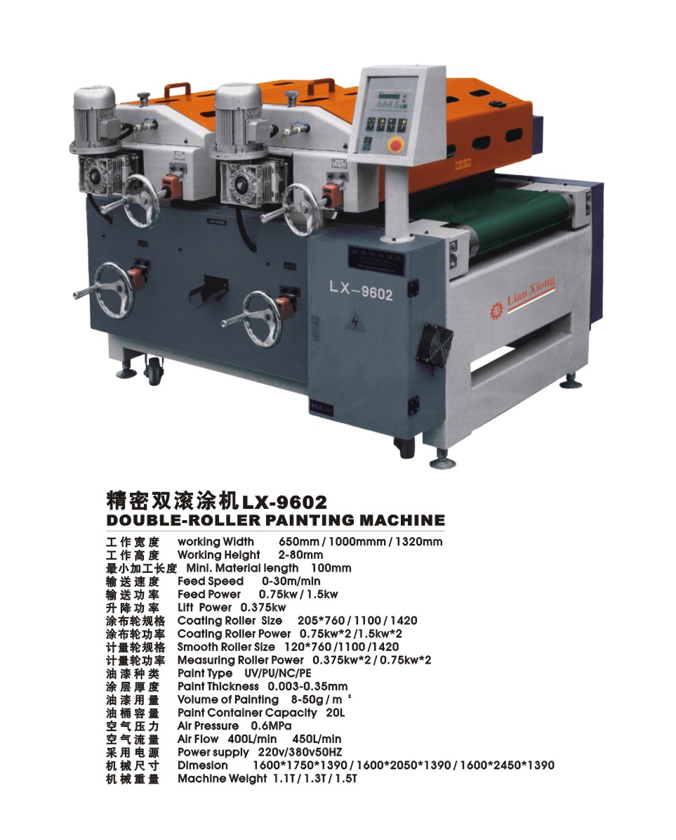 �c(di��n)���鿴�����p�LͿ�C(j��)��Ԕ��(x��)�Y��