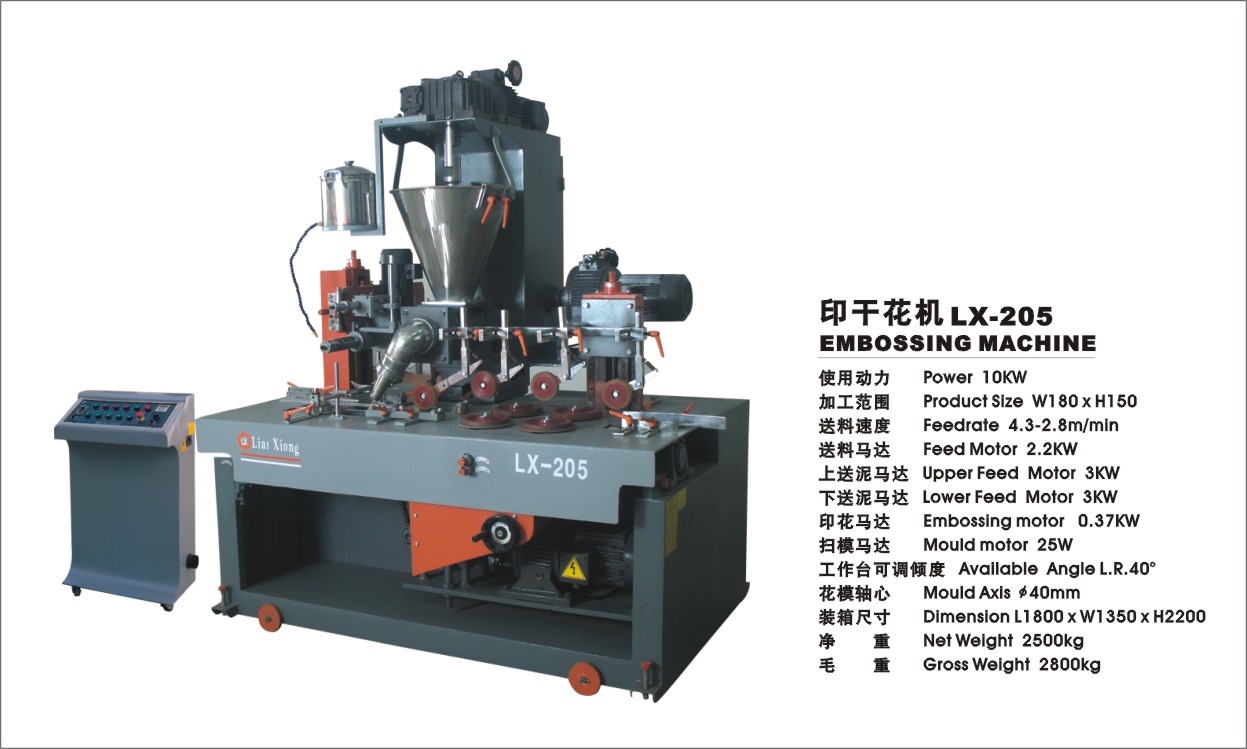 �c���鿴ӡ�ɻ��C��Ԕ���Y��