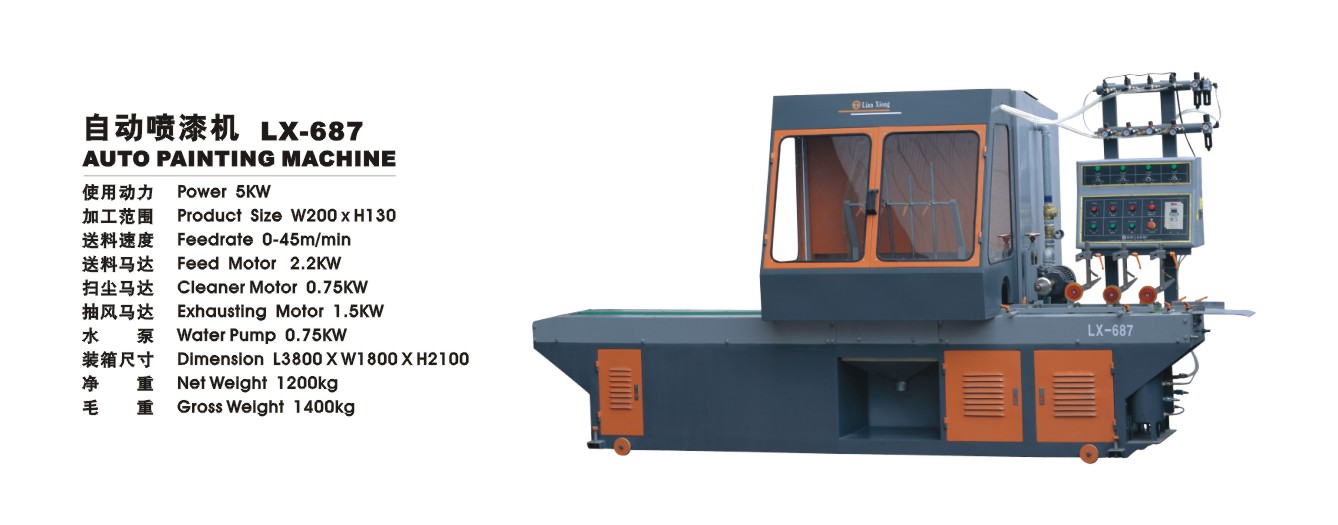 �c(di��n)���鿴�ԄӇ���C(j��)��Ԕ��(x��)�Y��