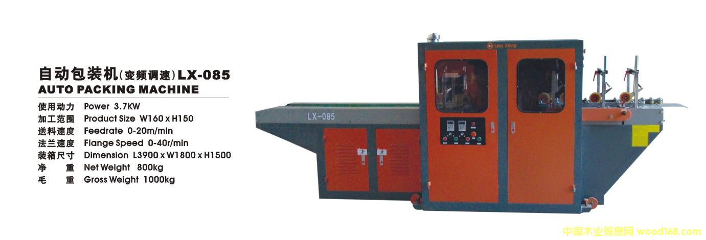 �c���鿴�ԄӰ��b�C(׃�l�{��)�Ŵ�DƬ