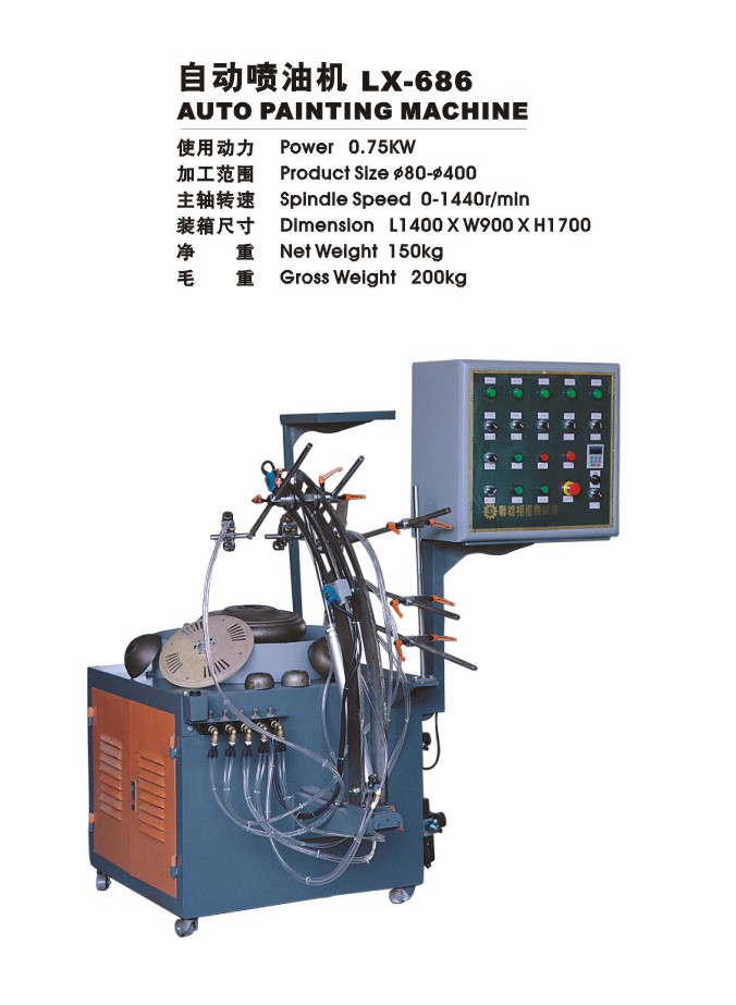 �c(di��n)���鿴�ԄӇ��͙C(j��)��Ԕ��(x��)�Y��