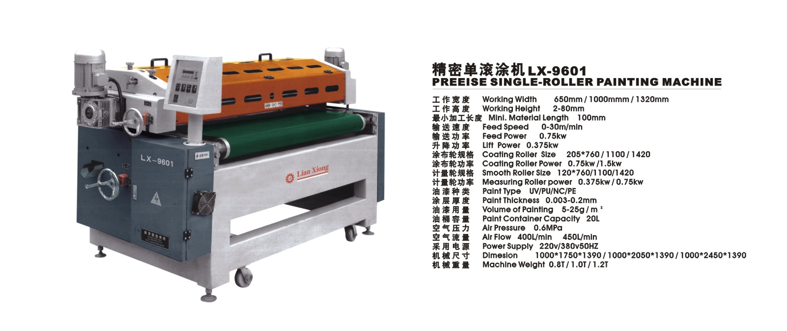 �c(di��n)���鿴���܆ΝLͿ�C(j��)��Ԕ��(x��)�Y��