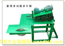 ��Ƭ䏵�Ԕ����B