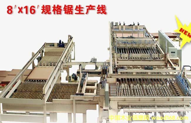 �c(di��n)���鿴8��X 16��Ҏ(gu��)������a(ch��n)���Ŵ�DƬ
