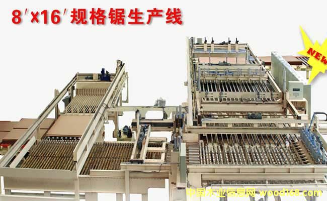 �c���鿴8��X 16��Ҏ������a���Ŵ�DƬ