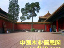 �c���鿴����ذ��Ԕ���Y��