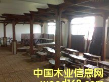 �c���鿴ľ�ܷŴ�DƬ