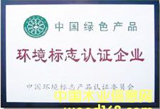 E0��CARB�J�C��E1�����ٻ���